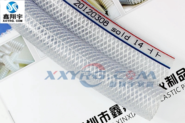 PVC增強軟管添加抗紫外線成分，適合室外使用