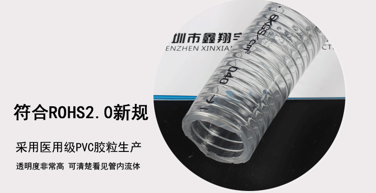 祥情頁設(shè)計(jì)_08.gif